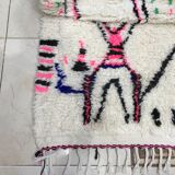 Tapis Azilal Berbère Marocain 2m25 x 1m57