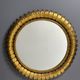 Midcentury bohemian Hollywood Regency Spanish gilt metal sun mirror, 1960s