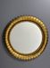 Midcentury bohemian Hollywood Regency Spanish gilt metal sun mirror, 1960s