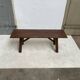 Wabi Sabi bench