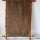 Bamboo imitation mirror 770*567mm