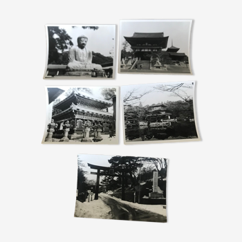 Photos anciennes monuments Tokyo