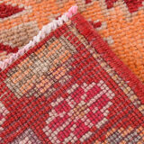 Stair Runner Rug 82x417Cm