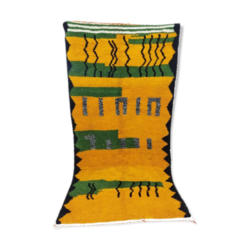 Tapis berbere marocain 235x122cm