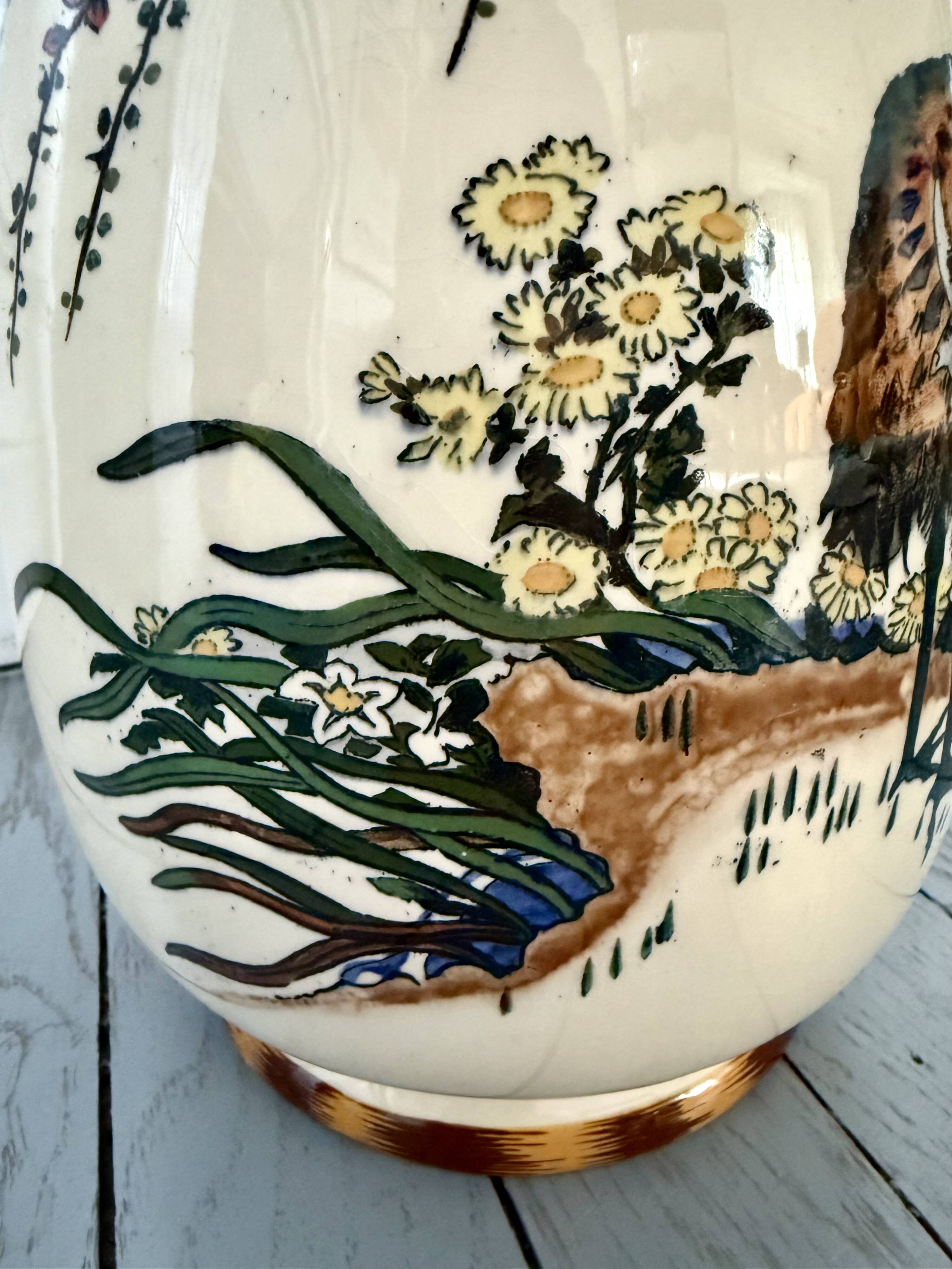 Félix Bracquemond Vase or pitcher Egyptian model by Creil & Montereau