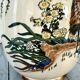 Félix Bracquemond Vase or pitcher Egyptian model by Creil & Montereau
