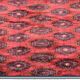 Orient carpet Bukhara Pakistan - Sun : 1.24 X 1.90 M