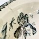 Badonviller dish, Iris model, ca. 1950