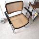 Cesca B64 Marcel Breuer Armchair