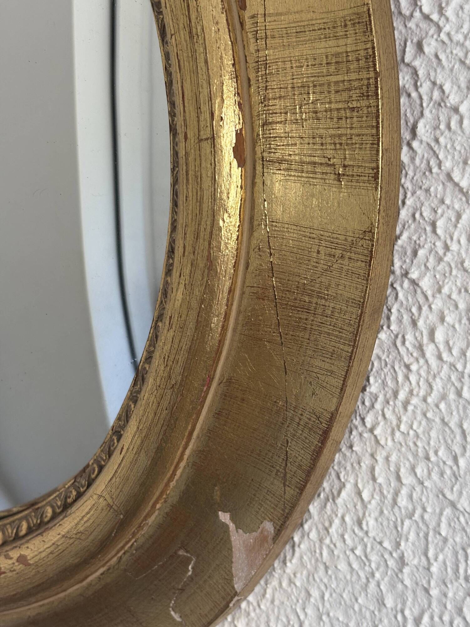 Vintage 1970s sun mirror witch's eye wood and gold - 42 cm