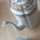 Chabrol and Poirier coffee pot and 4 cups 1915