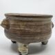 Jacques Pouchain tripod pocket emptier, Dieulefit workshop, French ceramics 1960