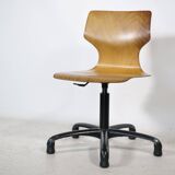 Vintage Workshop Chair 1970s  Shell Chair
