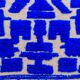 Moroccan Berber Klein blue hallway rug with reliefs