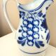 Carafe, antique jug, porcelain with stylised cobalt blue decorations, Art Deco.