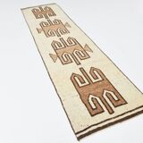 Vintage Brown & Beige Persian Runner Rug, 88x351Cm