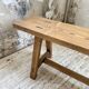 Pine farm bench, 1950