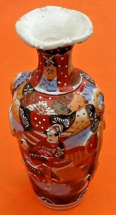 Satsuma Vase with Neck Japanese Ceramic