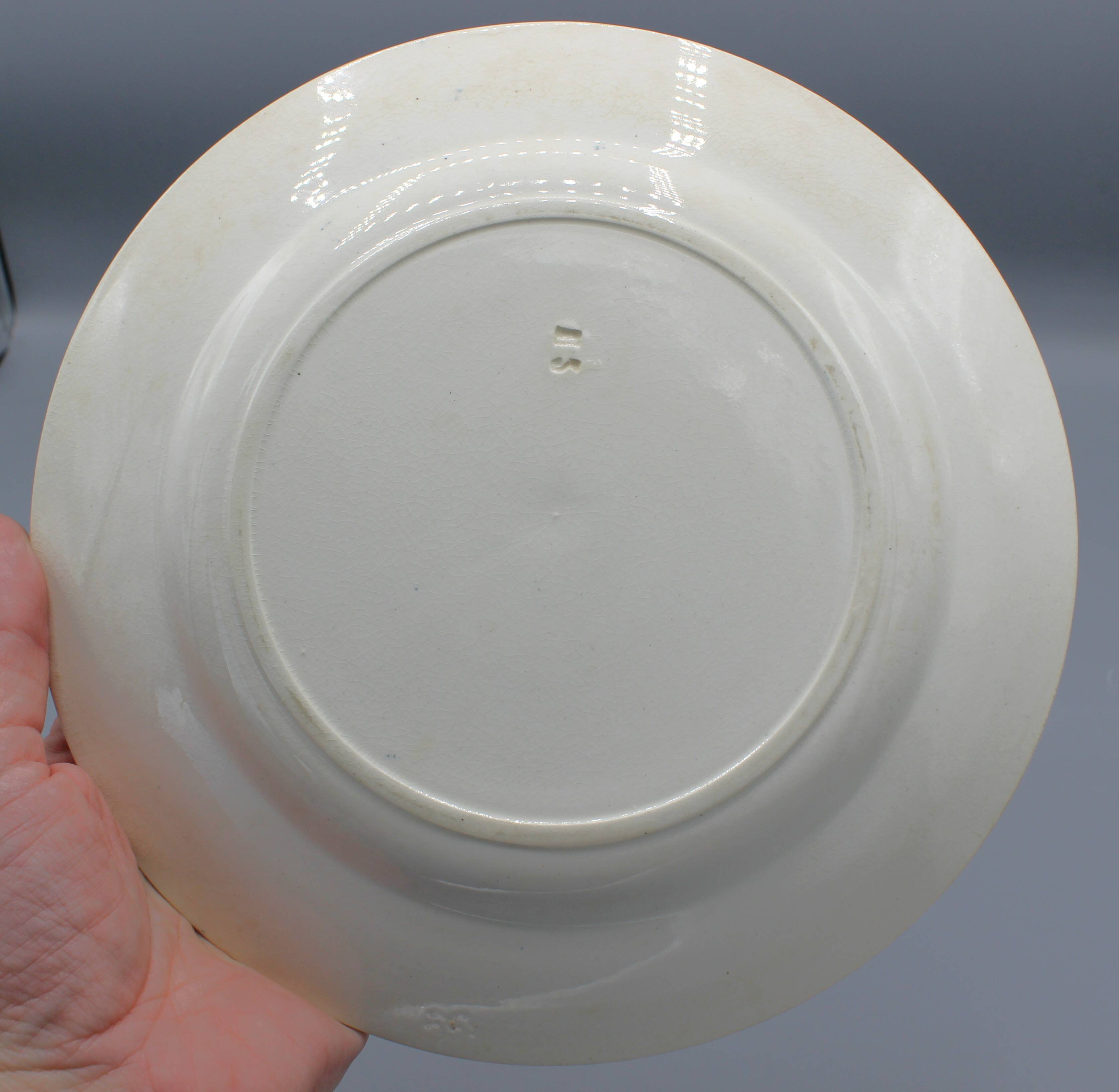 Lot 9 plate plates hb & cie earth of iron - sevigne 23 cm