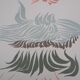 Jacques Herold: Flowering - Original Lithograph