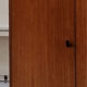 Armoire du milieu du siècle
