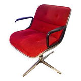 Fauteuil pollock knoll