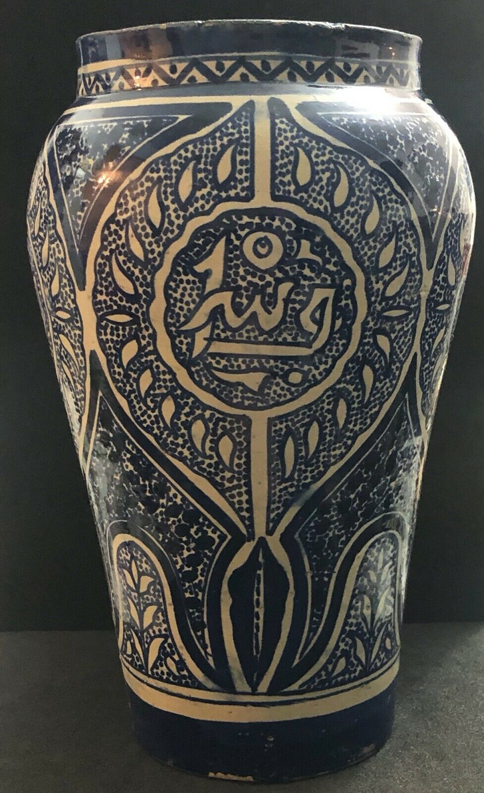 Baluster vase Morocco Fez 19th early 20th century