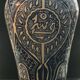 Baluster vase Morocco Fez 19th early 20th century