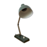 Desk lamp