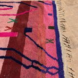 Handmade Moroccan rug 250cm x 150cm