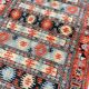 Vintage silk and cotton rug - 142 x 84cm