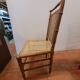 Chaise enfant bois bambou en merisier