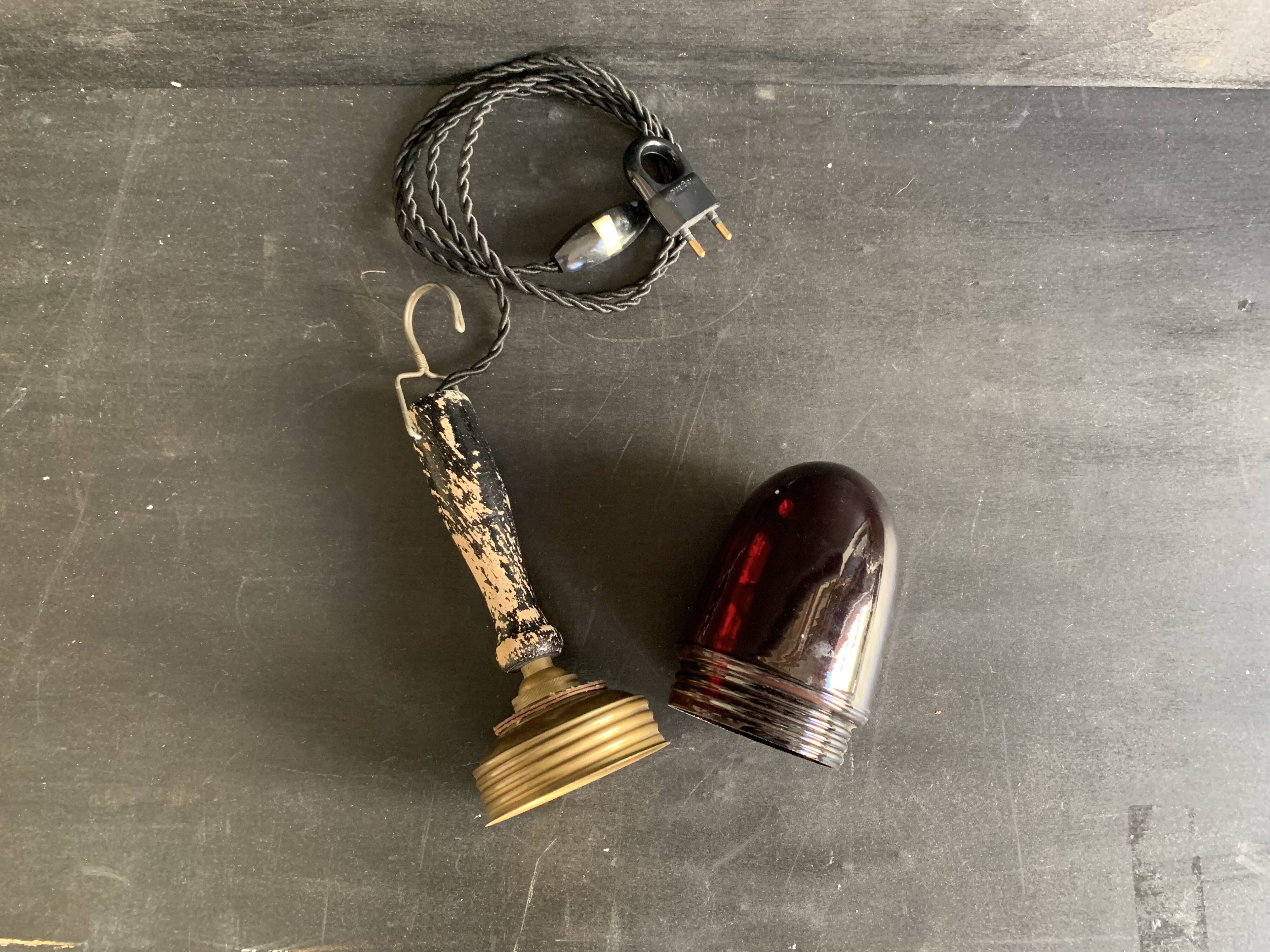 1950s Photographer's Darkroom Lamp