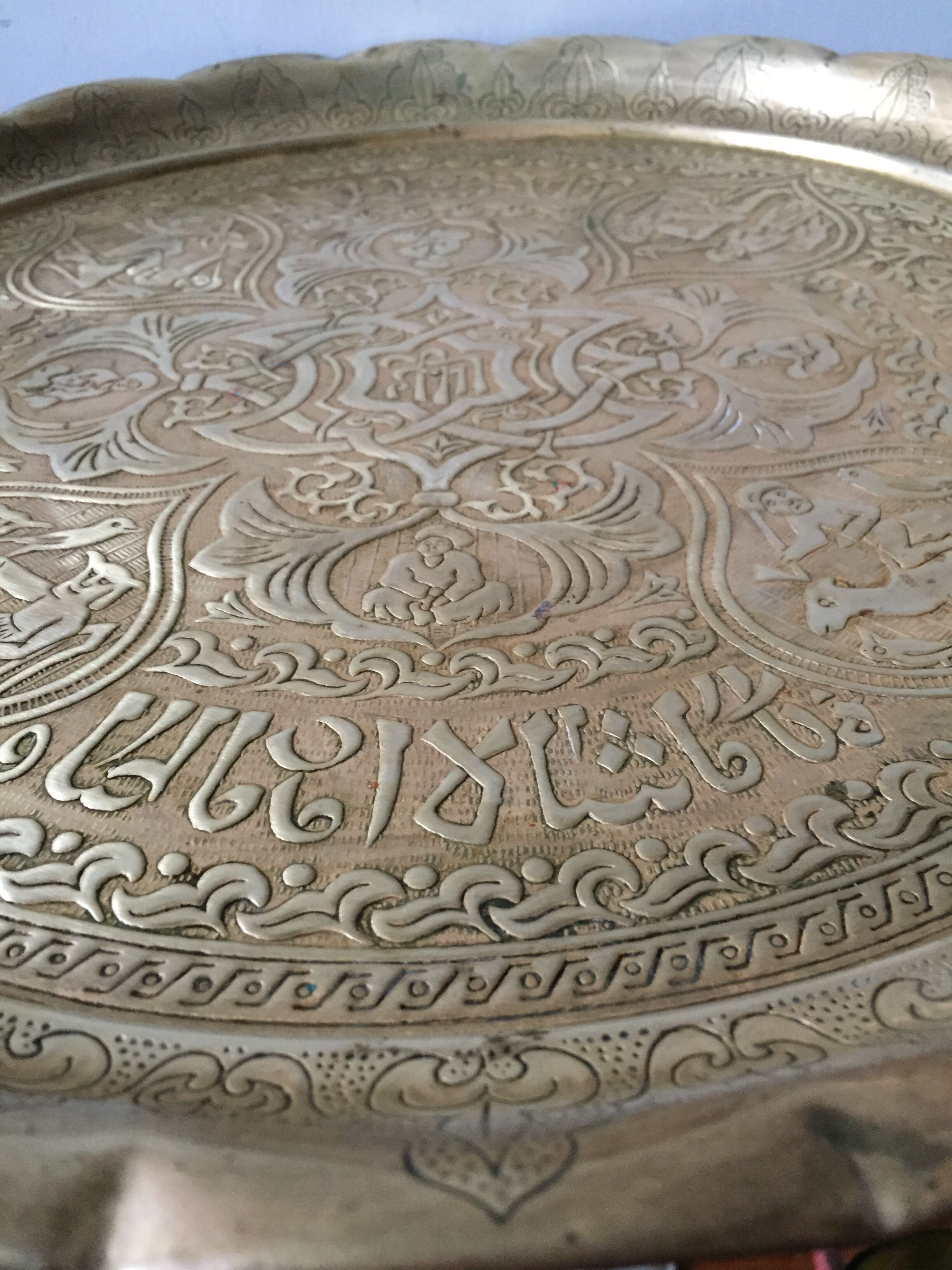 Islamic art brass tray with calligraphy & ornaments