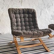 Chaise lounge Siesta des années 1960 attribuée à Ingmar Relling.