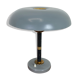 Italian midcentury desk lamp 1950s