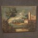 Peinture de paysage marin italienne du XVIIIe siècle.