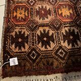 Tapis afghan