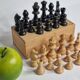 Antique Staunton Design Chess Set - Turned Wood Pieces (King 7cm)