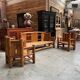 70s bamboo living room
