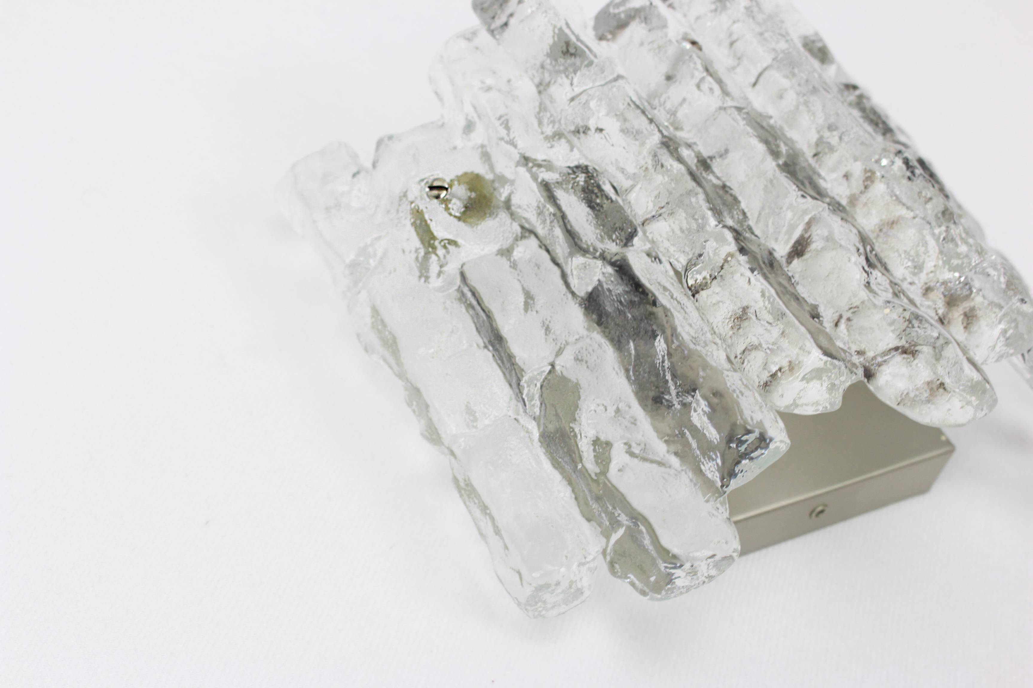 Pair of wall sconces Kalmar, Austria, 1960s