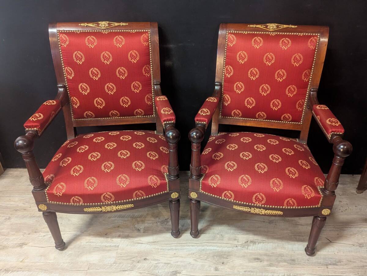 Pair of Empire armchairs in mahogany
