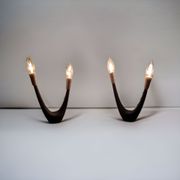 U-shaped mid-century atomic table lamps, 1950s, set of 2