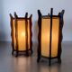 Pair of brutalist table lamps, wood & parchment, France, 1970s