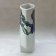 Brigitte Doege Rosenthal porcelain vase