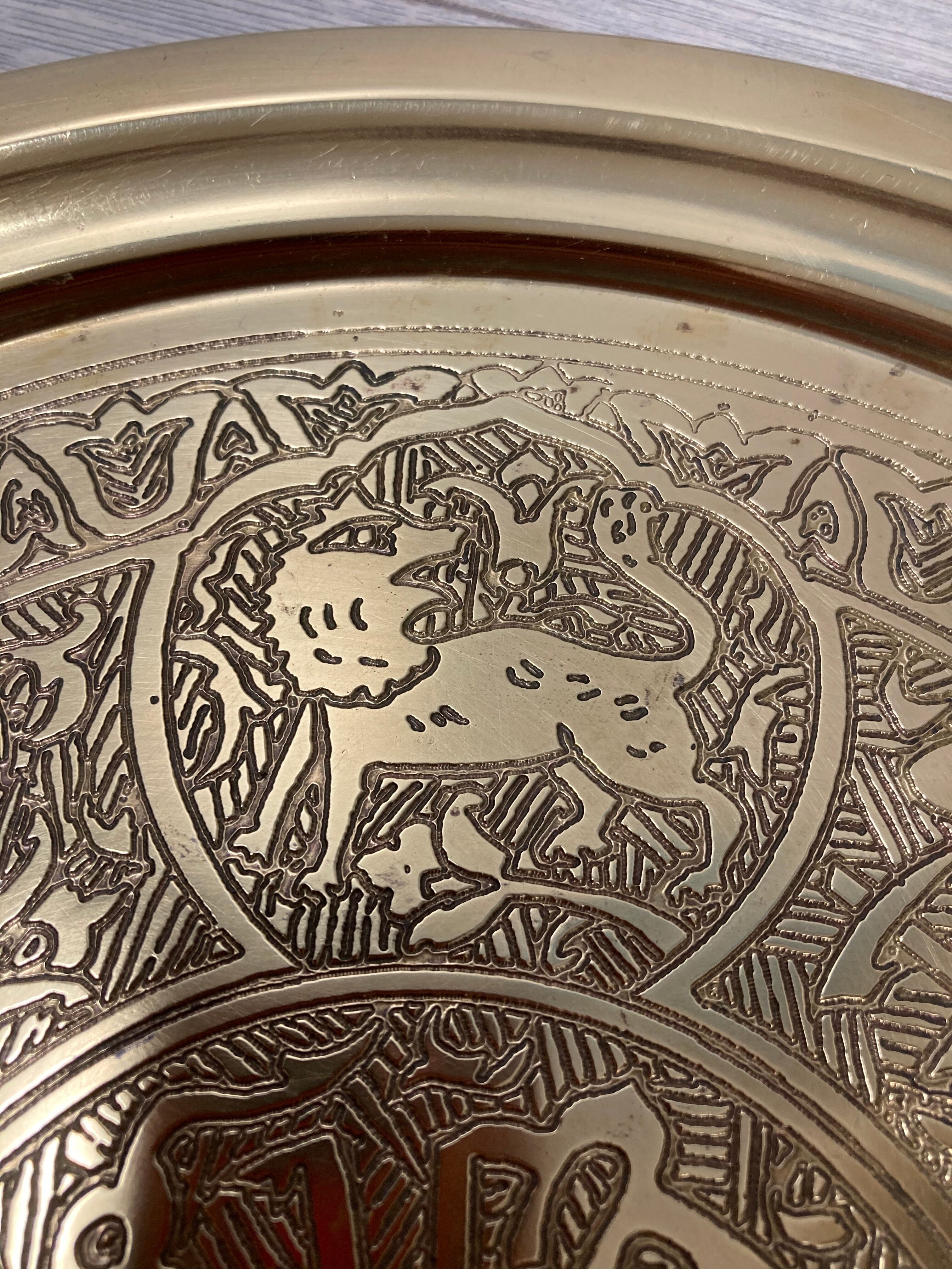 Vintage gold platter