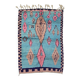 Boho Berber Rug - 272 x 190 cm