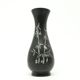 Oriental vase, black lacquer, mother-of-pearl inlay, Japan, 1950s