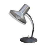 Desk lamp