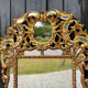 Miroir de style baroque en bois sculpté et doré, Empire Austro-hongrois, début XIXème siècle
